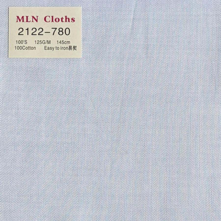 Light Blue Medium Herringbone Weave Shirt