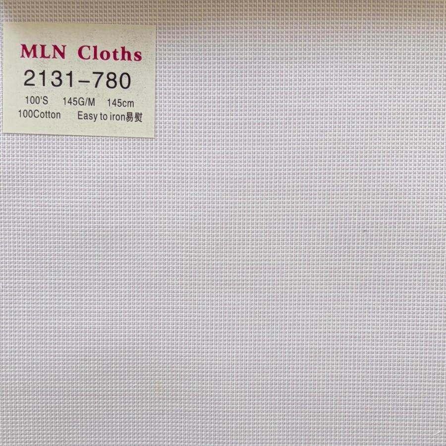 Light Purple End-to-end Shirt