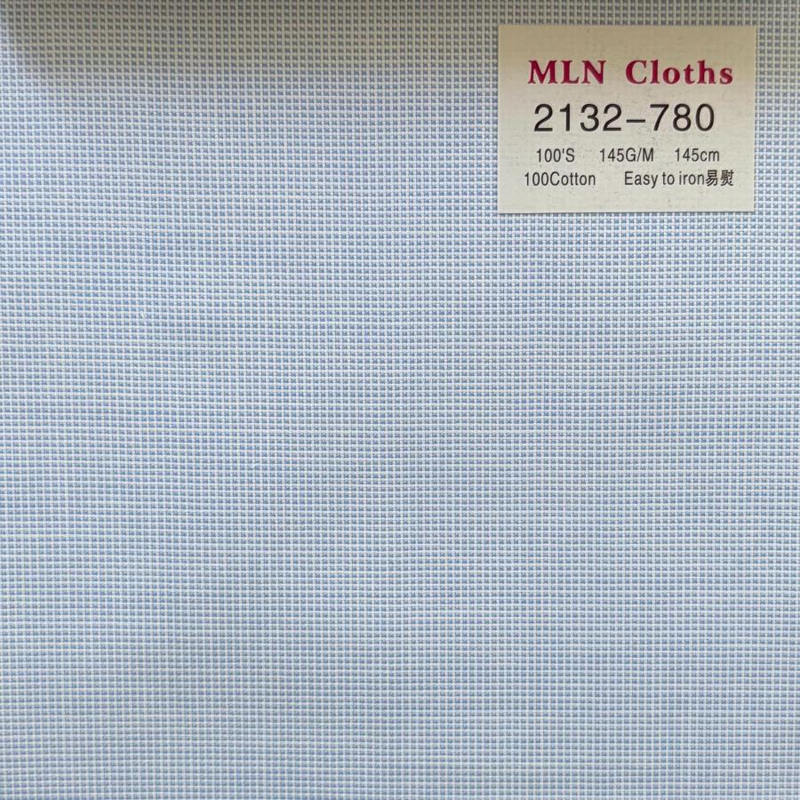 Light Blue End-to-end Shirt