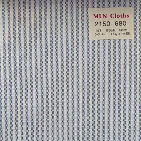 Blue Seersucker Shirt