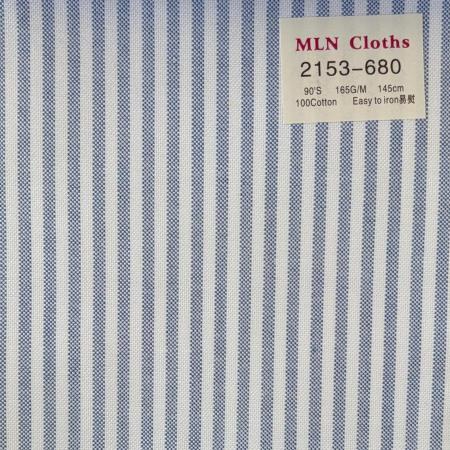 Blue Large Seersucker Shirt