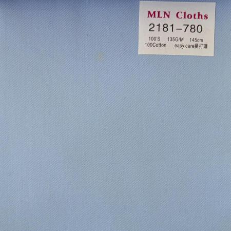 Light Blue Popelin Shirt